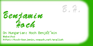 benjamin hoch business card